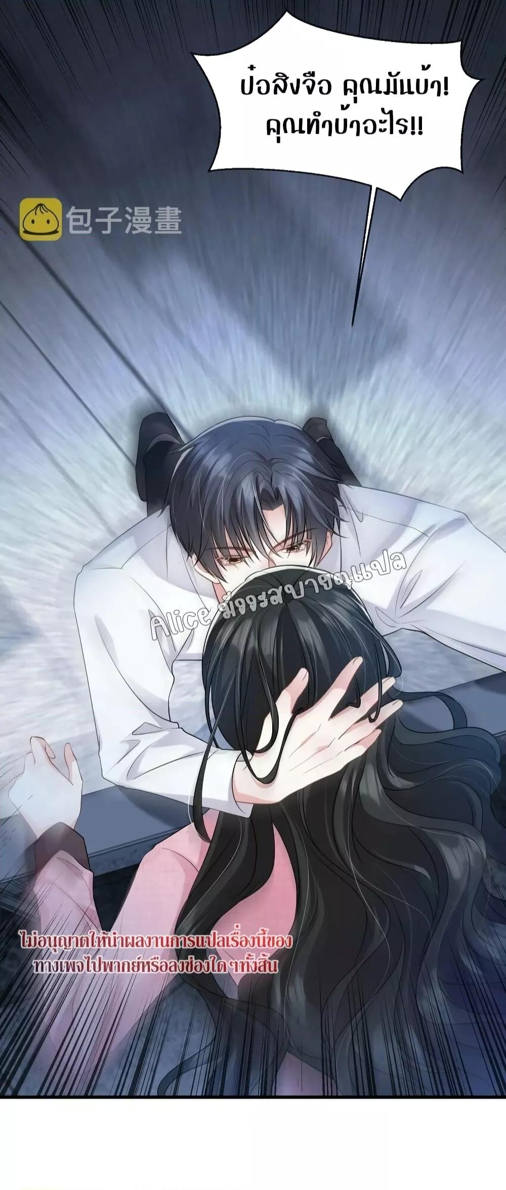Manga-lc-com อ่านมังงะ อ่านการ์ตูน ออนไลน์ ฟรี Mrs.BoWasStr ตอนที่ 1 2 3 4 5 6 7 8 9 10 11 12 13 14 ฟรี ไม่มีโฆษณา Manga-lc - อ่าน มังงะ อ่าน การ์ตูน ออนไลน์ อ่านมังงะ ฟรี