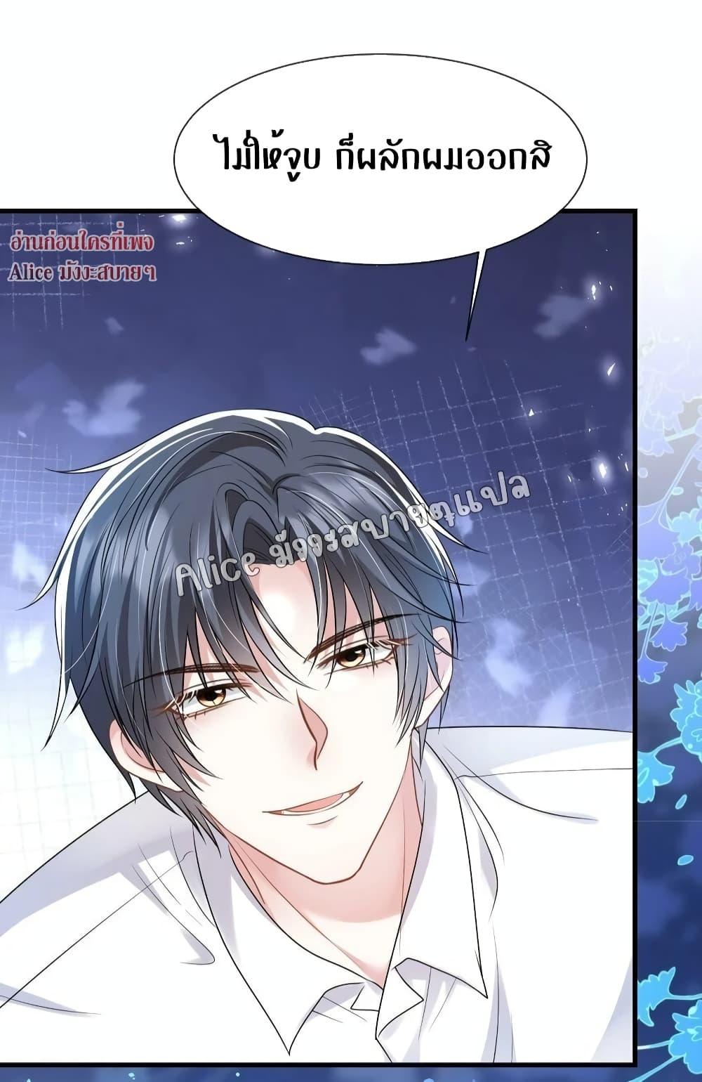 Manga-lc-com อ่านมังงะ อ่านการ์ตูน ออนไลน์ ฟรี Mrs.BoWasStr ตอนที่ 1 2 3 4 5 6 7 8 9 10 11 12 13 14 ฟรี ไม่มีโฆษณา Manga-lc - อ่าน มังงะ อ่าน การ์ตูน ออนไลน์ อ่านมังงะ ฟรี