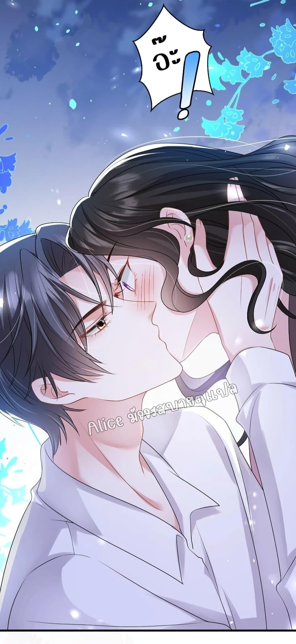 Manga-lc-com อ่านมังงะ อ่านการ์ตูน ออนไลน์ ฟรี Mrs.BoWasStr ตอนที่ 1 2 3 4 5 6 7 8 9 10 11 12 13 14 ฟรี ไม่มีโฆษณา Manga-lc - อ่าน มังงะ อ่าน การ์ตูน ออนไลน์ อ่านมังงะ ฟรี
