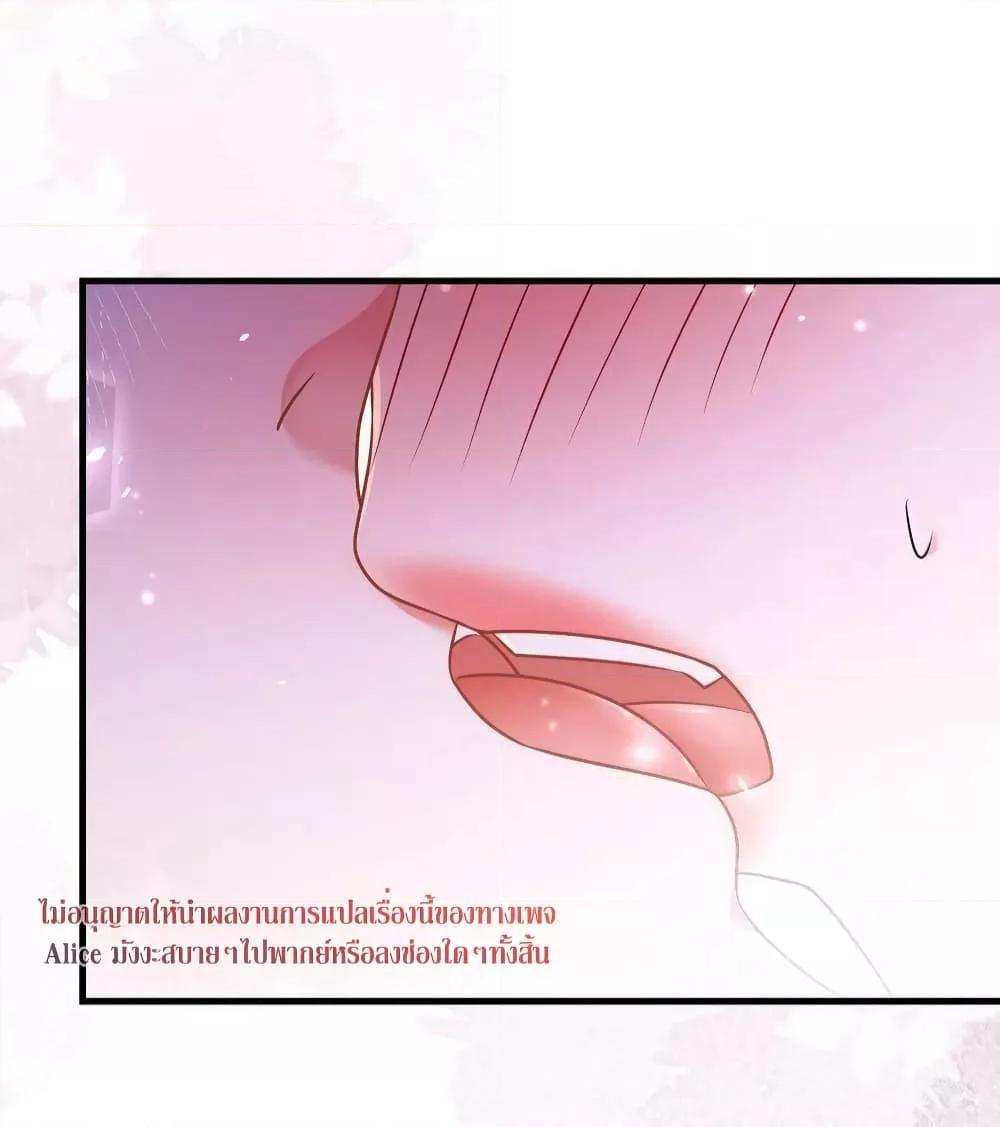 Manga-lc-com อ่านมังงะ อ่านการ์ตูน ออนไลน์ ฟรี Mrs.BoWasStr ตอนที่ 1 2 3 4 5 6 7 8 9 10 11 12 13 14 ฟรี ไม่มีโฆษณา Manga-lc - อ่าน มังงะ อ่าน การ์ตูน ออนไลน์ อ่านมังงะ ฟรี