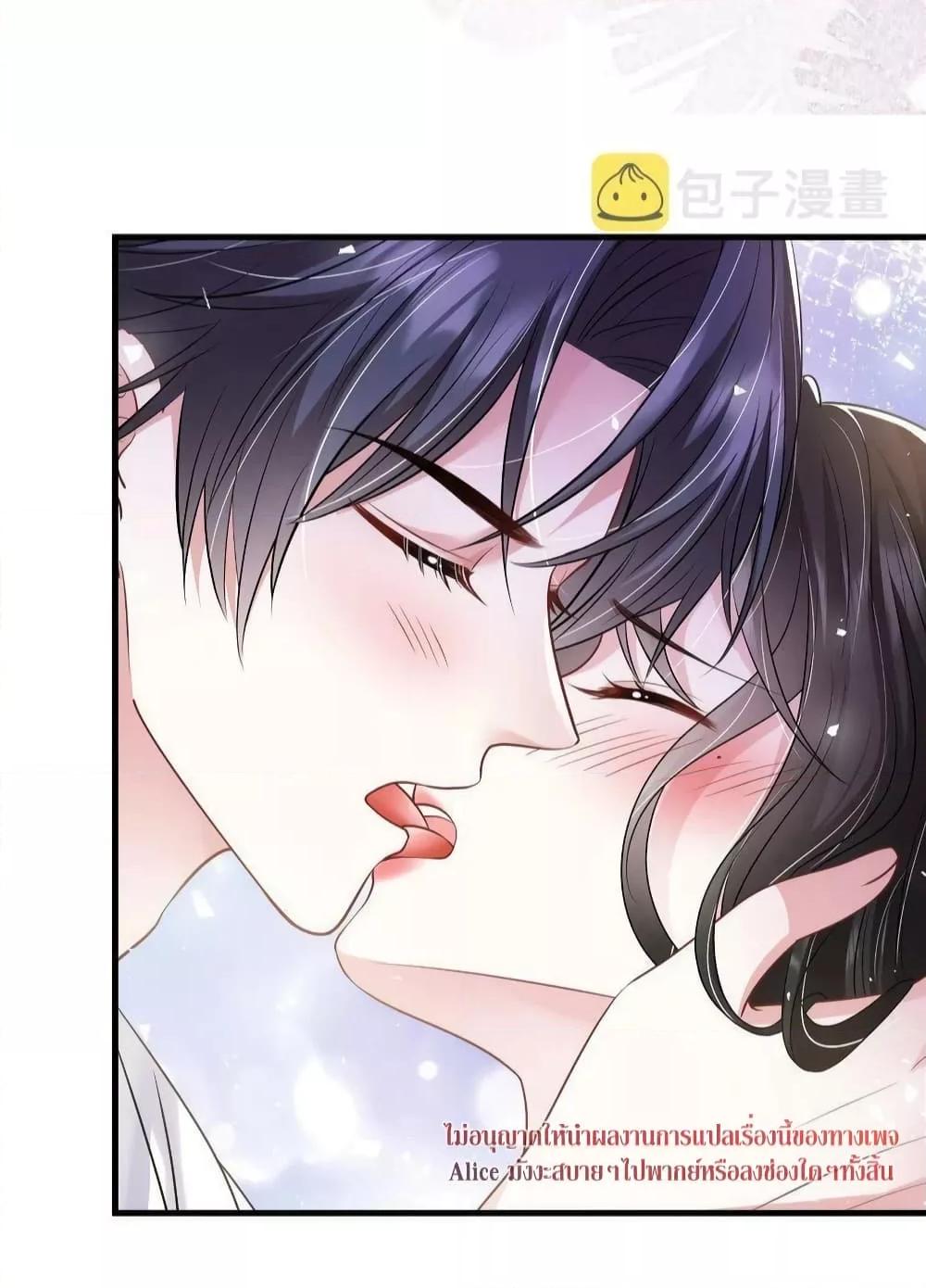 Manga-lc-com อ่านมังงะ อ่านการ์ตูน ออนไลน์ ฟรี Mrs.BoWasStr ตอนที่ 1 2 3 4 5 6 7 8 9 10 11 12 13 14 ฟรี ไม่มีโฆษณา Manga-lc - อ่าน มังงะ อ่าน การ์ตูน ออนไลน์ อ่านมังงะ ฟรี