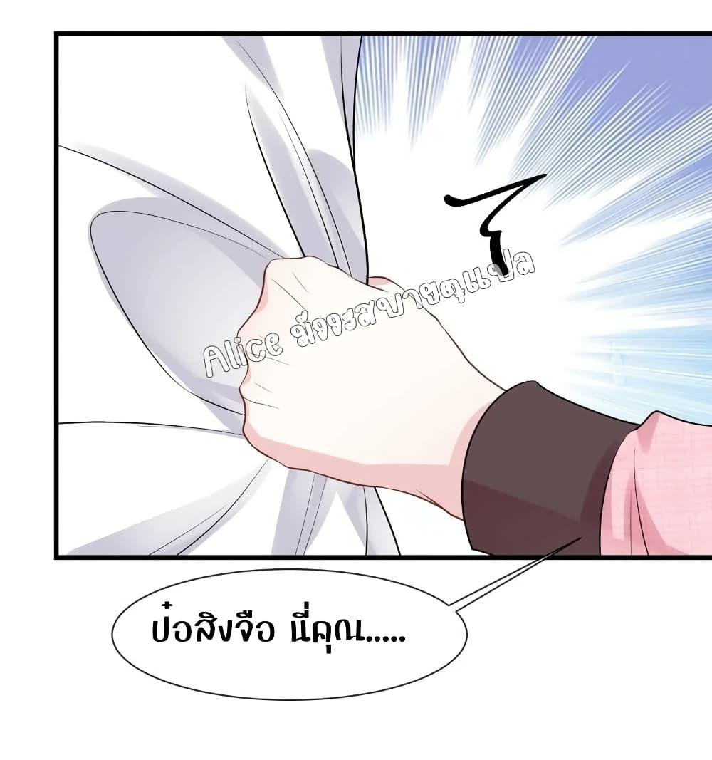 Manga-lc-com อ่านมังงะ อ่านการ์ตูน ออนไลน์ ฟรี Mrs.BoWasStr ตอนที่ 1 2 3 4 5 6 7 8 9 10 11 12 13 14 ฟรี ไม่มีโฆษณา Manga-lc - อ่าน มังงะ อ่าน การ์ตูน ออนไลน์ อ่านมังงะ ฟรี