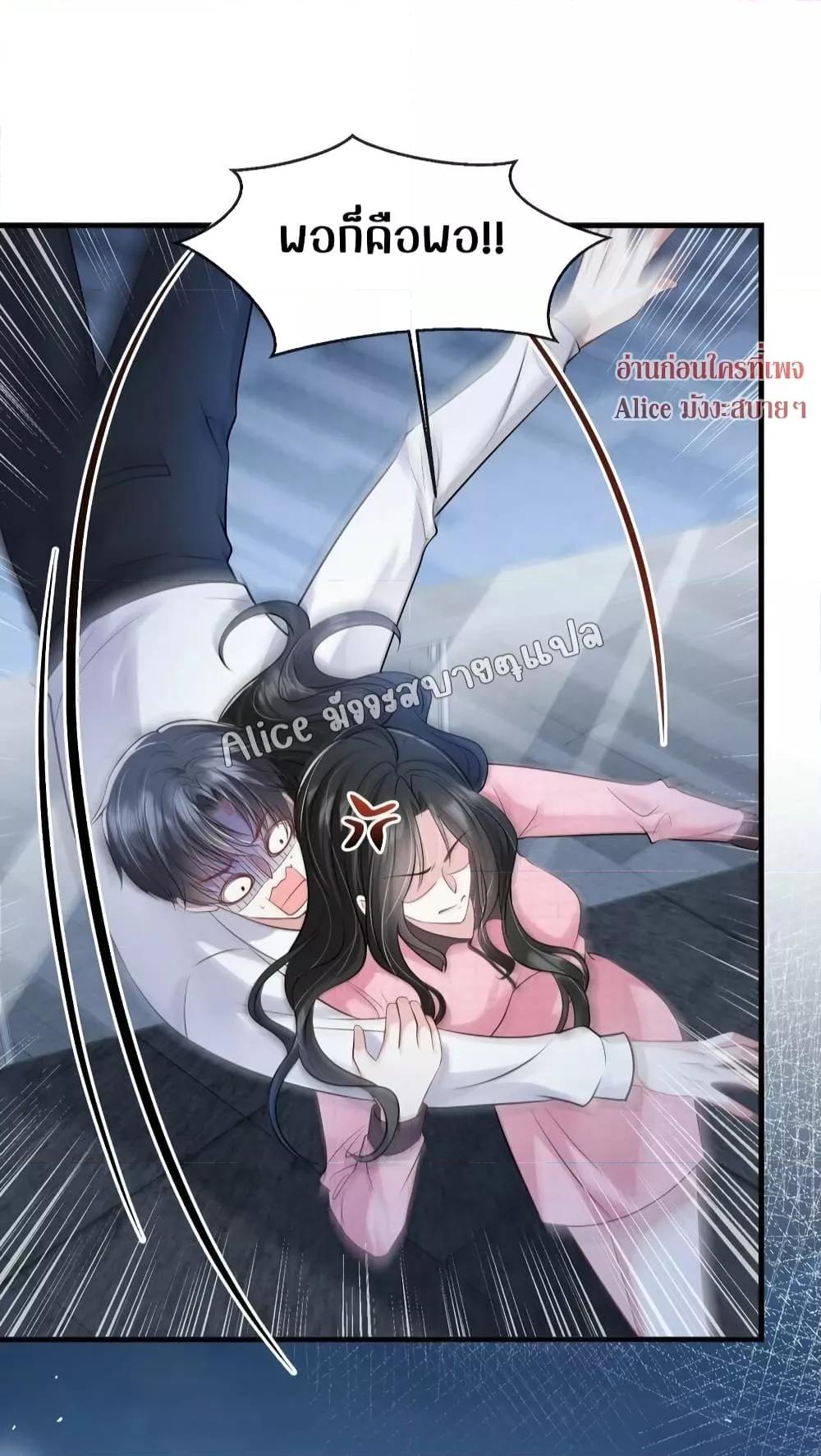 Manga-lc-com อ่านมังงะ อ่านการ์ตูน ออนไลน์ ฟรี Mrs.BoWasStr ตอนที่ 1 2 3 4 5 6 7 8 9 10 11 12 13 14 ฟรี ไม่มีโฆษณา Manga-lc - อ่าน มังงะ อ่าน การ์ตูน ออนไลน์ อ่านมังงะ ฟรี