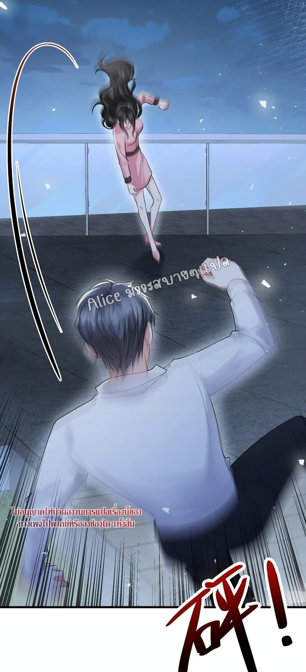 Manga-lc-com อ่านมังงะ อ่านการ์ตูน ออนไลน์ ฟรี Mrs.BoWasStr ตอนที่ 1 2 3 4 5 6 7 8 9 10 11 12 13 14 ฟรี ไม่มีโฆษณา Manga-lc - อ่าน มังงะ อ่าน การ์ตูน ออนไลน์ อ่านมังงะ ฟรี