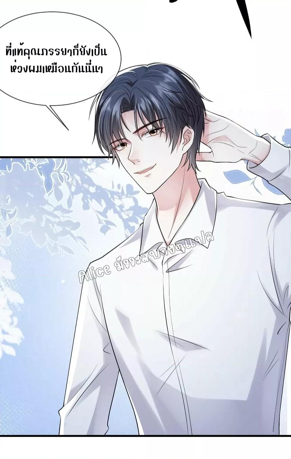 Manga-lc-com อ่านมังงะ อ่านการ์ตูน ออนไลน์ ฟรี Mrs.BoWasStr ตอนที่ 1 2 3 4 5 6 7 8 9 10 11 12 13 14 ฟรี ไม่มีโฆษณา Manga-lc - อ่าน มังงะ อ่าน การ์ตูน ออนไลน์ อ่านมังงะ ฟรี