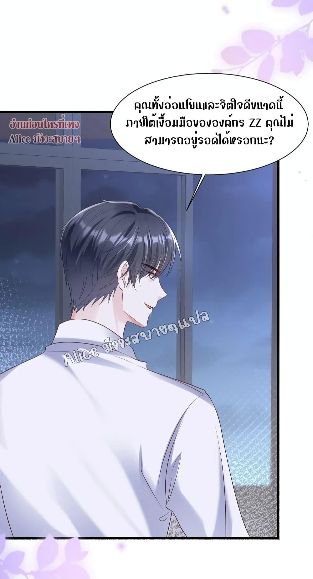 Manga-lc-com อ่านมังงะ อ่านการ์ตูน ออนไลน์ ฟรี Mrs.BoWasStr ตอนที่ 1 2 3 4 5 6 7 8 9 10 11 12 13 14 ฟรี ไม่มีโฆษณา Manga-lc - อ่าน มังงะ อ่าน การ์ตูน ออนไลน์ อ่านมังงะ ฟรี