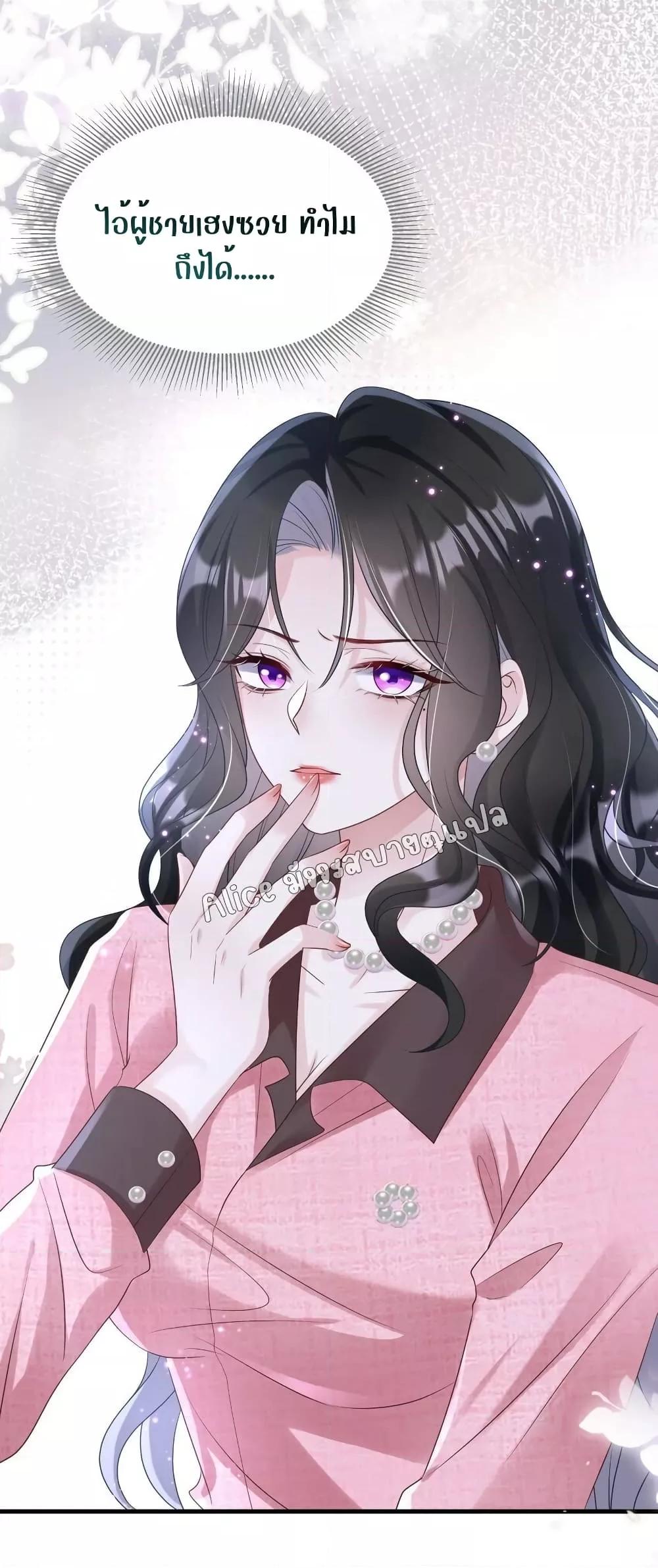 Manga-lc-com อ่านมังงะ อ่านการ์ตูน ออนไลน์ ฟรี Mrs.BoWasStr ตอนที่ 1 2 3 4 5 6 7 8 9 10 11 12 13 14 ฟรี ไม่มีโฆษณา Manga-lc - อ่าน มังงะ อ่าน การ์ตูน ออนไลน์ อ่านมังงะ ฟรี