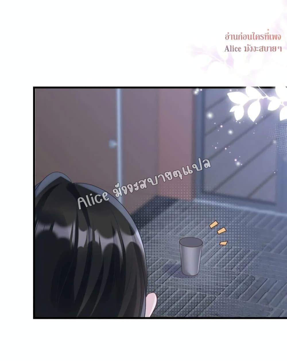 Manga-lc-com อ่านมังงะ อ่านการ์ตูน ออนไลน์ ฟรี Mrs.BoWasStr ตอนที่ 1 2 3 4 5 6 7 8 9 10 11 12 13 14 ฟรี ไม่มีโฆษณา Manga-lc - อ่าน มังงะ อ่าน การ์ตูน ออนไลน์ อ่านมังงะ ฟรี