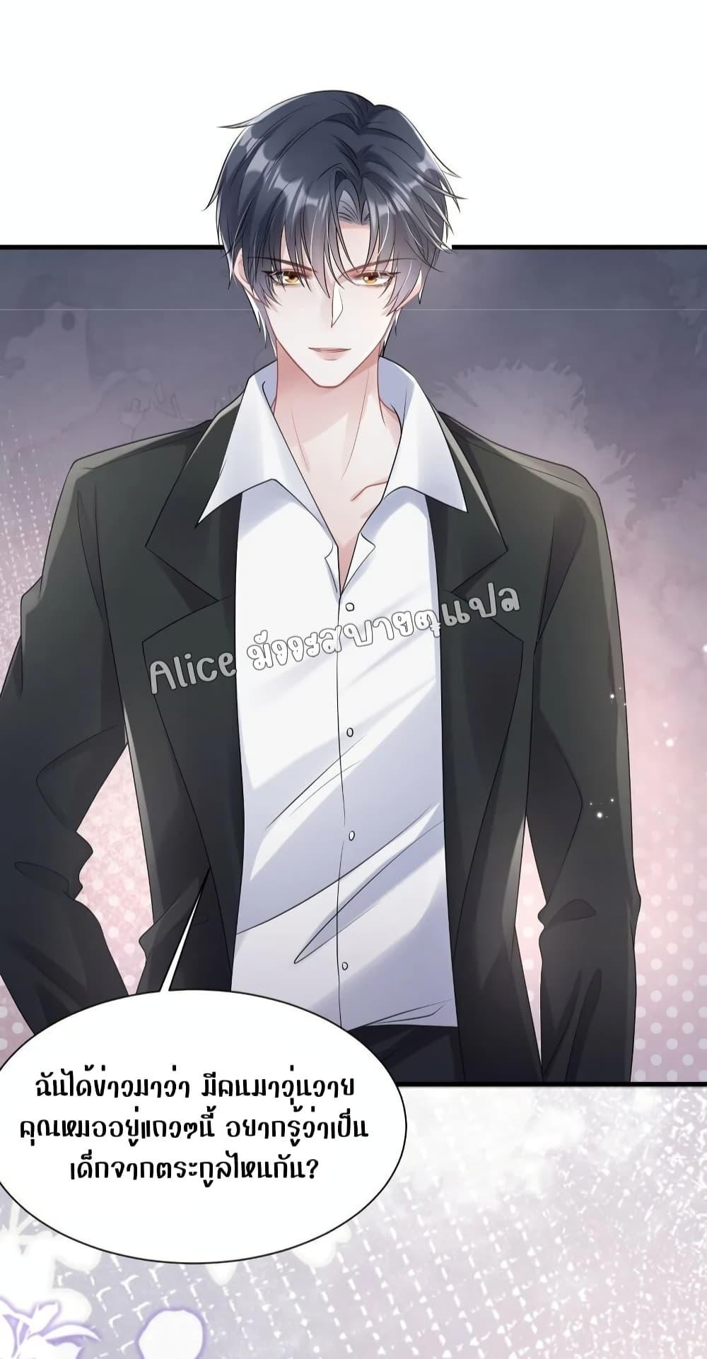 Manga-lc-com อ่านมังงะ อ่านการ์ตูน ออนไลน์ ฟรี Mrs.BoWasStr ตอนที่ 1 2 3 4 5 6 7 8 9 10 11 12 13 14 ฟรี ไม่มีโฆษณา Manga-lc - อ่าน มังงะ อ่าน การ์ตูน ออนไลน์ อ่านมังงะ ฟรี