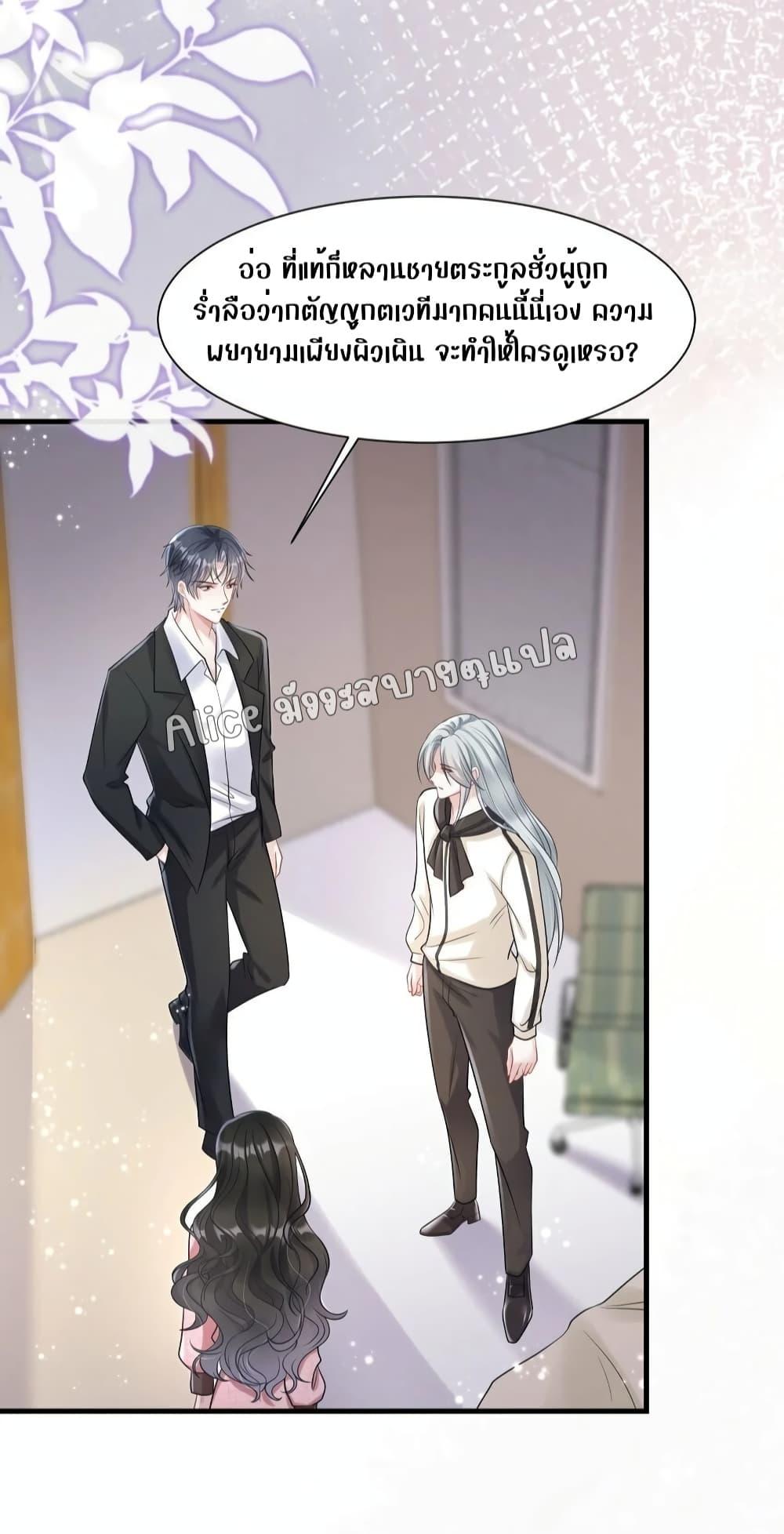 Manga-lc-com อ่านมังงะ อ่านการ์ตูน ออนไลน์ ฟรี Mrs.BoWasStr ตอนที่ 1 2 3 4 5 6 7 8 9 10 11 12 13 14 ฟรี ไม่มีโฆษณา Manga-lc - อ่าน มังงะ อ่าน การ์ตูน ออนไลน์ อ่านมังงะ ฟรี