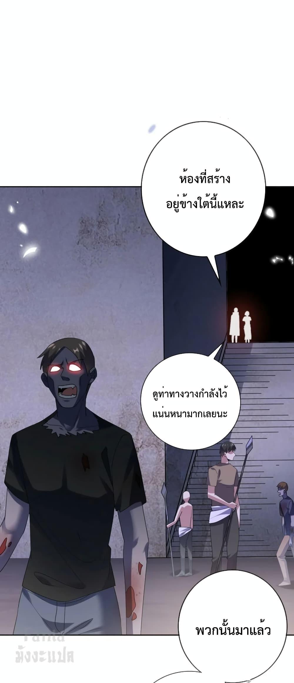 Manga-lc-com อ่านมังงะ อ่านการ์ตูน ออนไลน์ ฟรี My Eschatological Lady – แขนขวาที่รัก ตอนที่ 1 2 3 4 5 6 7 8 9 10 11 12 13 14 ฟรี ไม่มีโฆษณา Manga-lc - อ่าน มังงะ อ่าน การ์ตูน ออนไลน์ อ่านมังงะ ฟรี