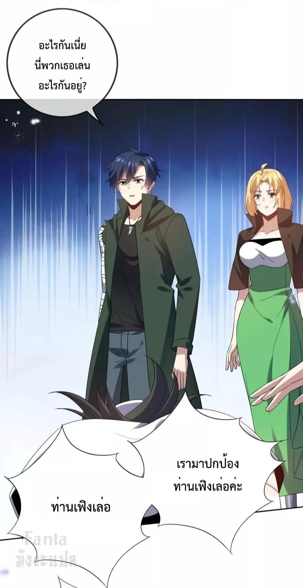 Manga-lc-com อ่านมังงะ อ่านการ์ตูน ออนไลน์ ฟรี My Eschatological Lady – แขนขวาที่รัก ตอนที่ 1 2 3 4 5 6 7 8 9 10 11 12 13 14 ฟรี ไม่มีโฆษณา Manga-lc - อ่าน มังงะ อ่าน การ์ตูน ออนไลน์ อ่านมังงะ ฟรี