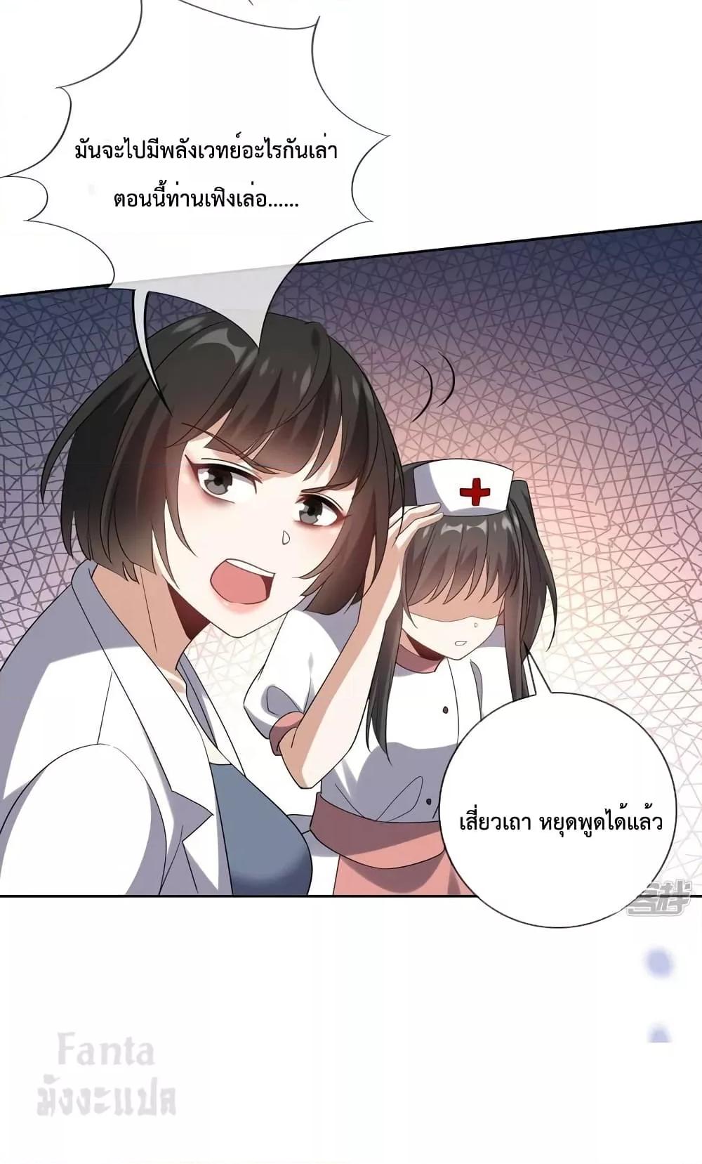 Manga-lc-com อ่านมังงะ อ่านการ์ตูน ออนไลน์ ฟรี My Eschatological Lady – แขนขวาที่รัก ตอนที่ 1 2 3 4 5 6 7 8 9 10 11 12 13 14 ฟรี ไม่มีโฆษณา Manga-lc - อ่าน มังงะ อ่าน การ์ตูน ออนไลน์ อ่านมังงะ ฟรี