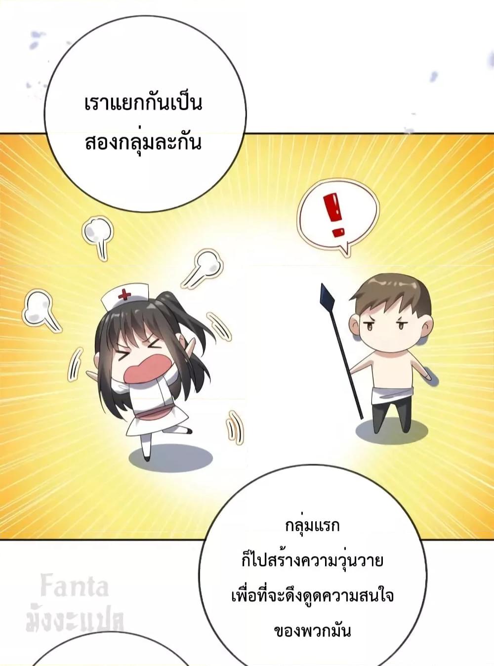 Manga-lc-com อ่านมังงะ อ่านการ์ตูน ออนไลน์ ฟรี My Eschatological Lady – แขนขวาที่รัก ตอนที่ 1 2 3 4 5 6 7 8 9 10 11 12 13 14 ฟรี ไม่มีโฆษณา Manga-lc - อ่าน มังงะ อ่าน การ์ตูน ออนไลน์ อ่านมังงะ ฟรี