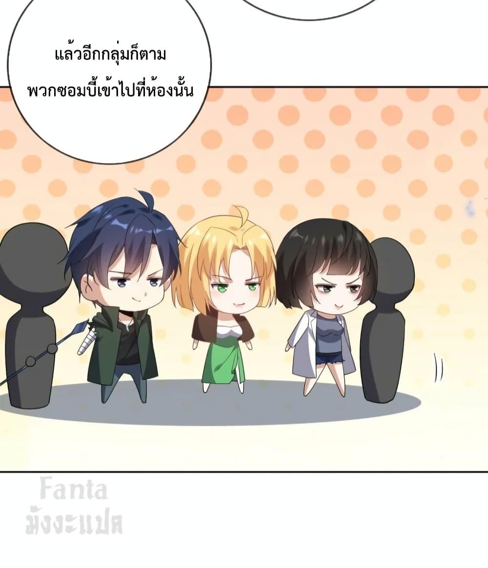 Manga-lc-com อ่านมังงะ อ่านการ์ตูน ออนไลน์ ฟรี My Eschatological Lady – แขนขวาที่รัก ตอนที่ 1 2 3 4 5 6 7 8 9 10 11 12 13 14 ฟรี ไม่มีโฆษณา Manga-lc - อ่าน มังงะ อ่าน การ์ตูน ออนไลน์ อ่านมังงะ ฟรี