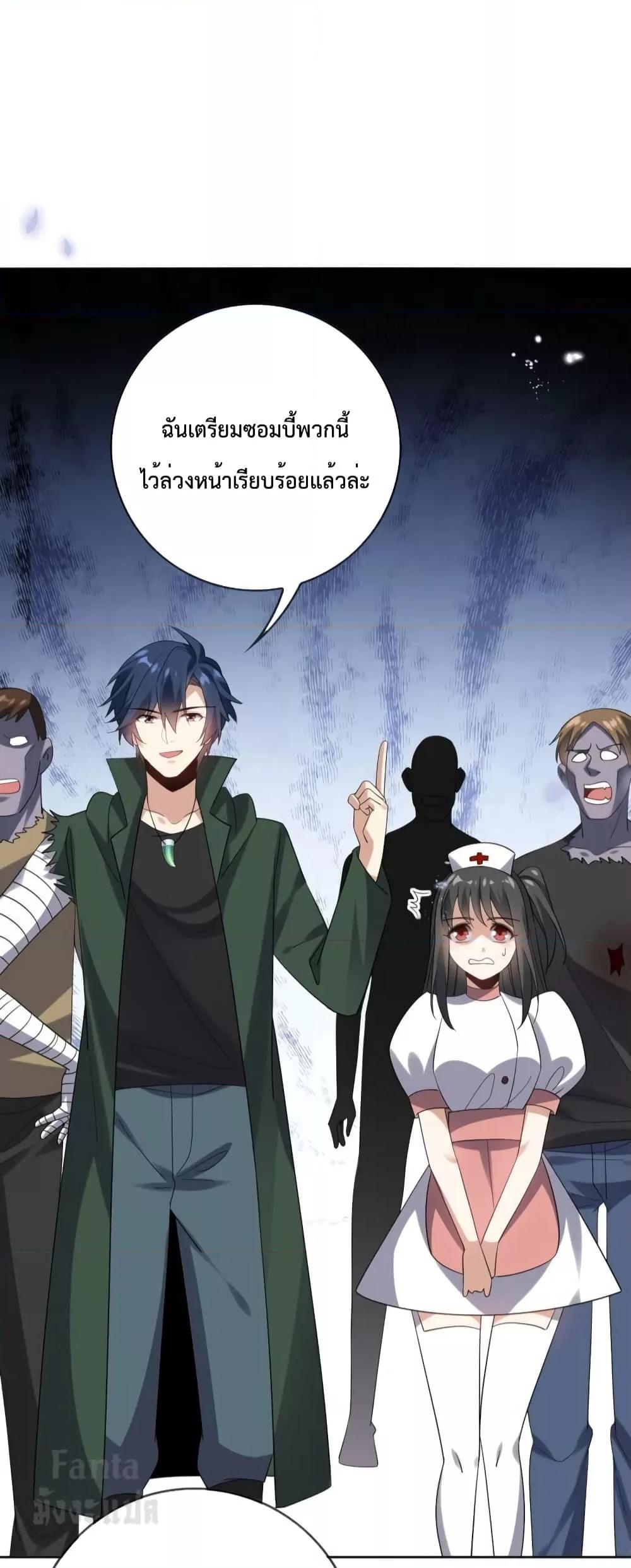 Manga-lc-com อ่านมังงะ อ่านการ์ตูน ออนไลน์ ฟรี My Eschatological Lady – แขนขวาที่รัก ตอนที่ 1 2 3 4 5 6 7 8 9 10 11 12 13 14 ฟรี ไม่มีโฆษณา Manga-lc - อ่าน มังงะ อ่าน การ์ตูน ออนไลน์ อ่านมังงะ ฟรี