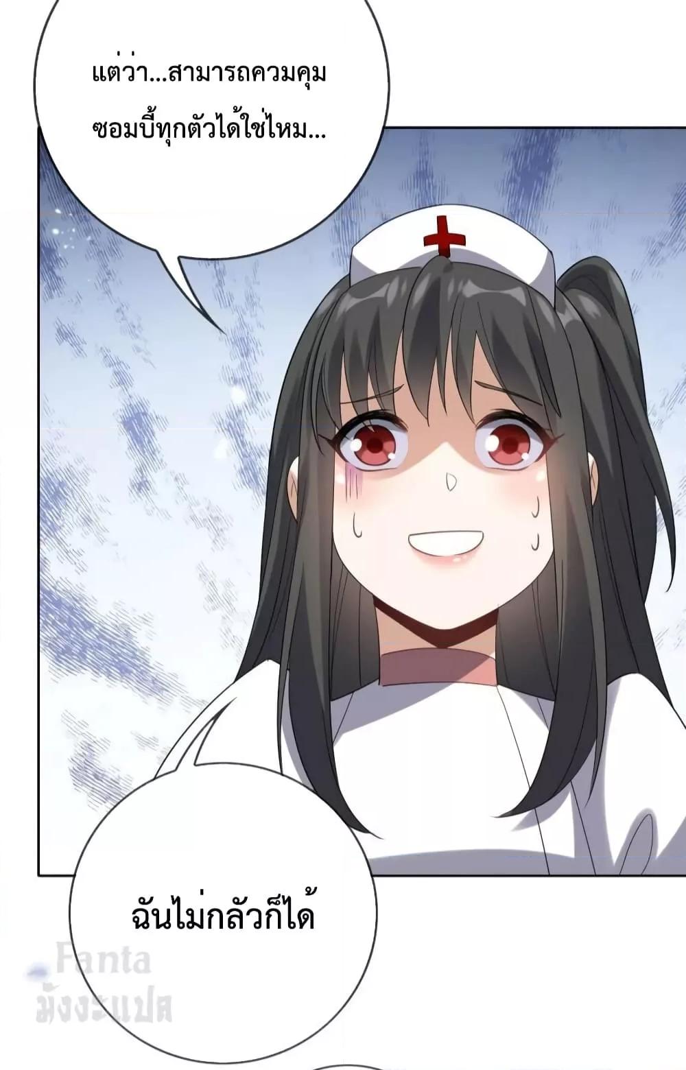 Manga-lc-com อ่านมังงะ อ่านการ์ตูน ออนไลน์ ฟรี My Eschatological Lady – แขนขวาที่รัก ตอนที่ 1 2 3 4 5 6 7 8 9 10 11 12 13 14 ฟรี ไม่มีโฆษณา Manga-lc - อ่าน มังงะ อ่าน การ์ตูน ออนไลน์ อ่านมังงะ ฟรี