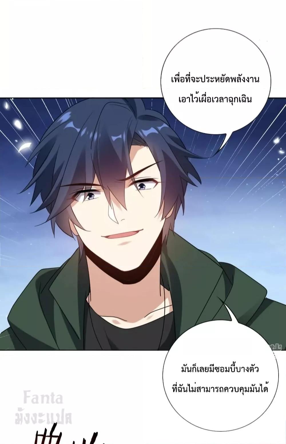 Manga-lc-com อ่านมังงะ อ่านการ์ตูน ออนไลน์ ฟรี My Eschatological Lady – แขนขวาที่รัก ตอนที่ 1 2 3 4 5 6 7 8 9 10 11 12 13 14 ฟรี ไม่มีโฆษณา Manga-lc - อ่าน มังงะ อ่าน การ์ตูน ออนไลน์ อ่านมังงะ ฟรี