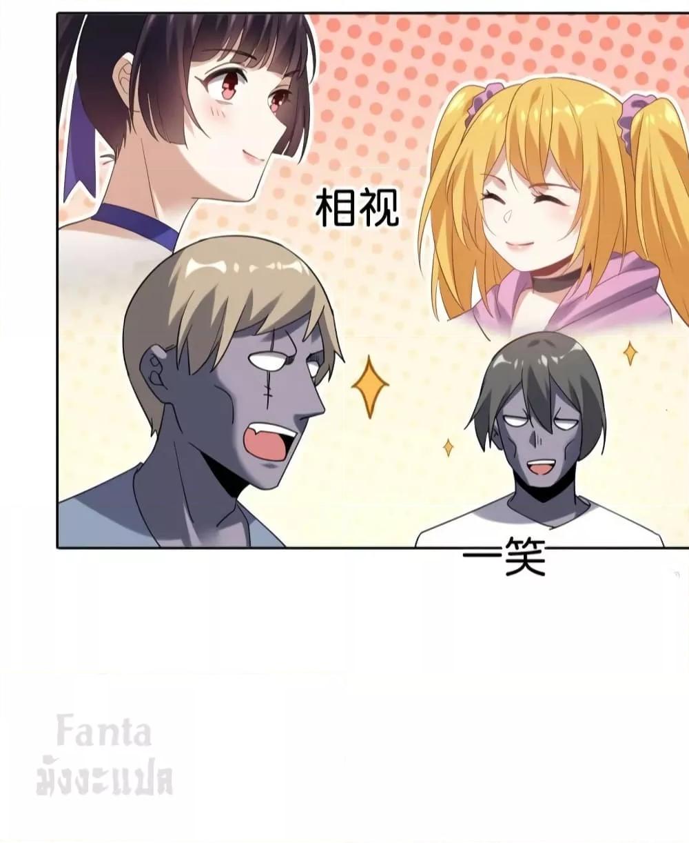 Manga-lc-com อ่านมังงะ อ่านการ์ตูน ออนไลน์ ฟรี My Eschatological Lady – แขนขวาที่รัก ตอนที่ 1 2 3 4 5 6 7 8 9 10 11 12 13 14 ฟรี ไม่มีโฆษณา Manga-lc - อ่าน มังงะ อ่าน การ์ตูน ออนไลน์ อ่านมังงะ ฟรี