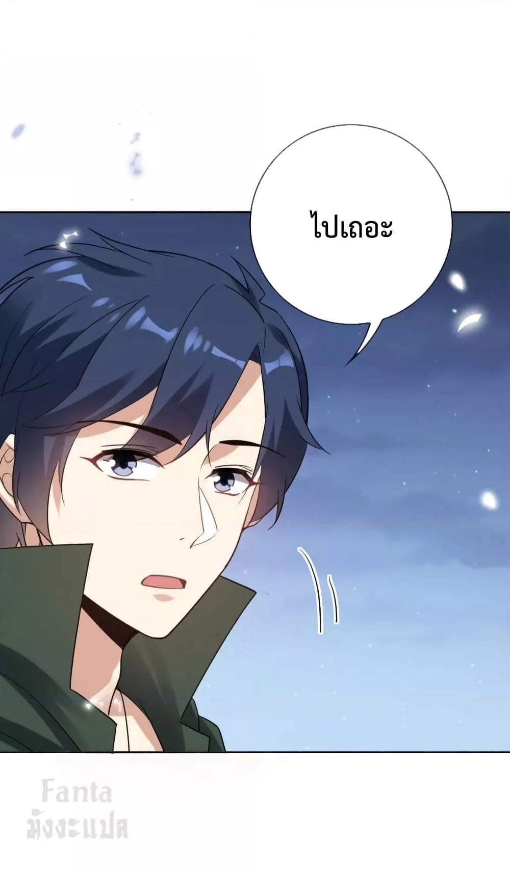 Manga-lc-com อ่านมังงะ อ่านการ์ตูน ออนไลน์ ฟรี My Eschatological Lady – แขนขวาที่รัก ตอนที่ 1 2 3 4 5 6 7 8 9 10 11 12 13 14 ฟรี ไม่มีโฆษณา Manga-lc - อ่าน มังงะ อ่าน การ์ตูน ออนไลน์ อ่านมังงะ ฟรี