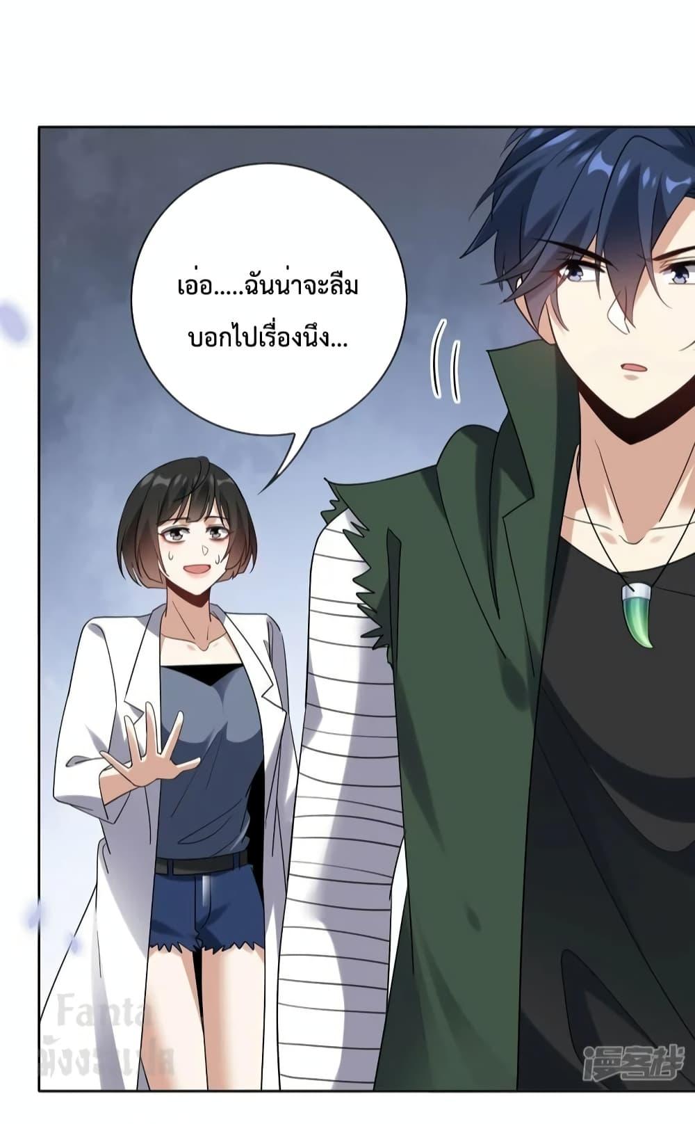 Manga-lc-com อ่านมังงะ อ่านการ์ตูน ออนไลน์ ฟรี My Eschatological Lady – แขนขวาที่รัก ตอนที่ 1 2 3 4 5 6 7 8 9 10 11 12 13 14 ฟรี ไม่มีโฆษณา Manga-lc - อ่าน มังงะ อ่าน การ์ตูน ออนไลน์ อ่านมังงะ ฟรี