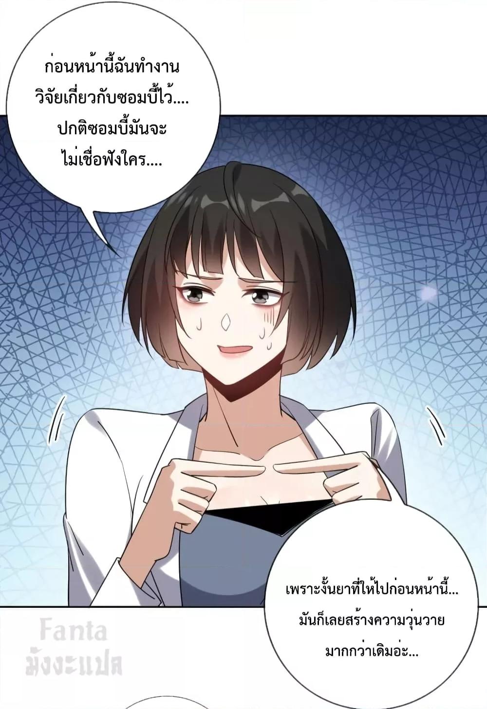 Manga-lc-com อ่านมังงะ อ่านการ์ตูน ออนไลน์ ฟรี My Eschatological Lady – แขนขวาที่รัก ตอนที่ 1 2 3 4 5 6 7 8 9 10 11 12 13 14 ฟรี ไม่มีโฆษณา Manga-lc - อ่าน มังงะ อ่าน การ์ตูน ออนไลน์ อ่านมังงะ ฟรี