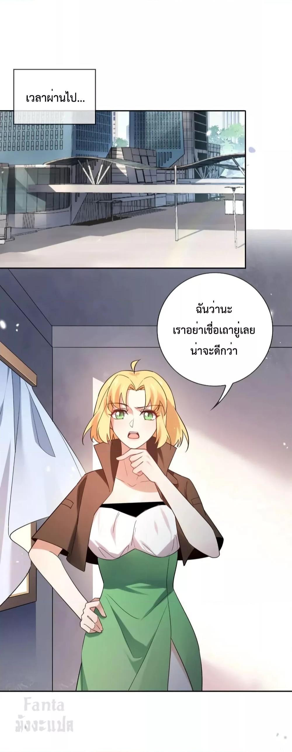 Manga-lc-com อ่านมังงะ อ่านการ์ตูน ออนไลน์ ฟรี My Eschatological Lady – แขนขวาที่รัก ตอนที่ 1 2 3 4 5 6 7 8 9 10 11 12 13 14 ฟรี ไม่มีโฆษณา Manga-lc - อ่าน มังงะ อ่าน การ์ตูน ออนไลน์ อ่านมังงะ ฟรี
