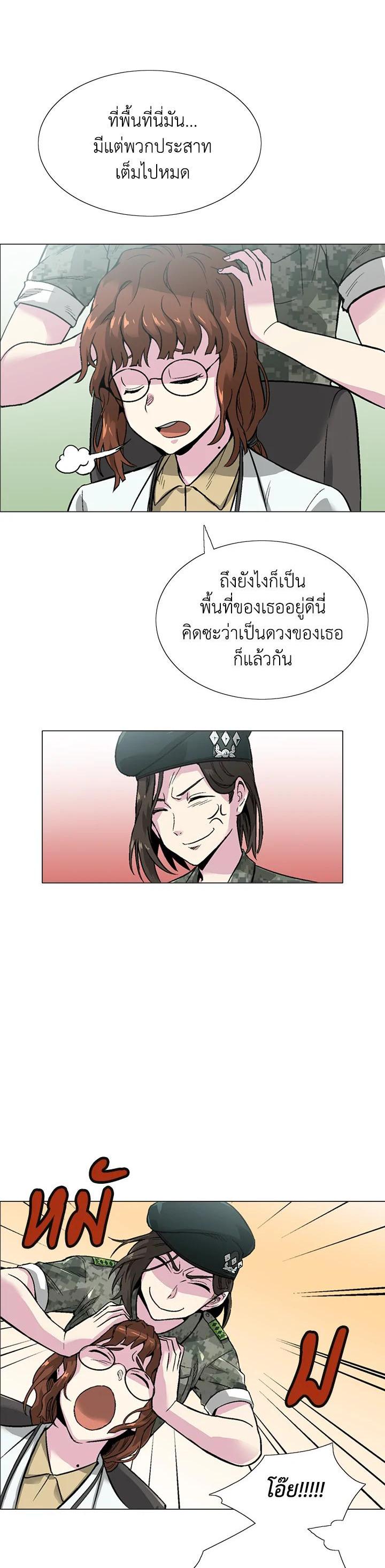 Manga-lc-com อ่านมังงะ อ่านการ์ตูน ออนไลน์ ฟรี Choi Hwansung ตอนที่ 1 2 3 4 5 6 7 8 9 10 11 12 13 14 ฟรี ไม่มีโฆษณา Manga-lc - อ่าน มังงะ อ่าน การ์ตูน ออนไลน์ อ่านมังงะ ฟรี