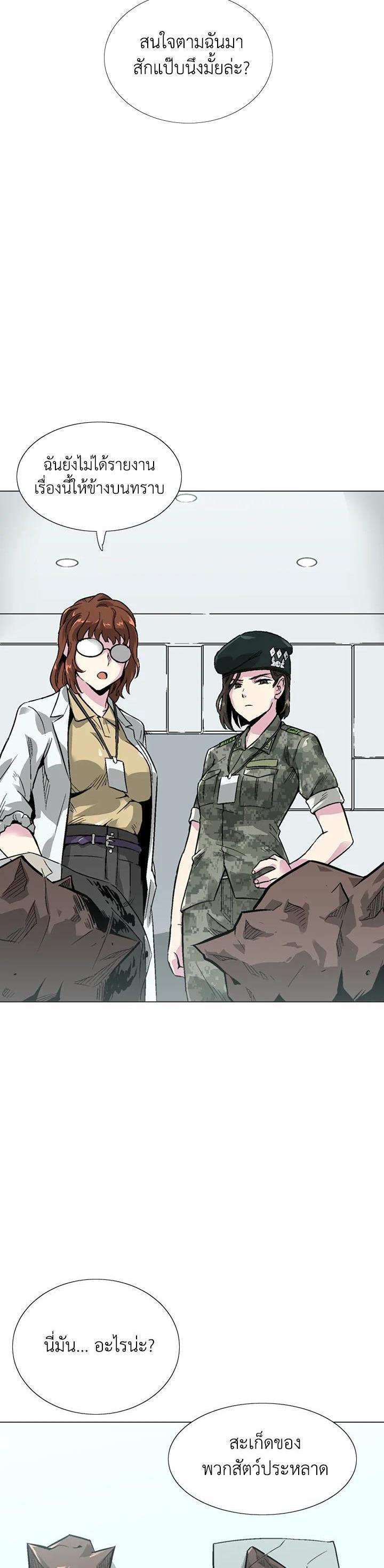 Manga-lc-com อ่านมังงะ อ่านการ์ตูน ออนไลน์ ฟรี Choi Hwansung ตอนที่ 1 2 3 4 5 6 7 8 9 10 11 12 13 14 ฟรี ไม่มีโฆษณา Manga-lc - อ่าน มังงะ อ่าน การ์ตูน ออนไลน์ อ่านมังงะ ฟรี