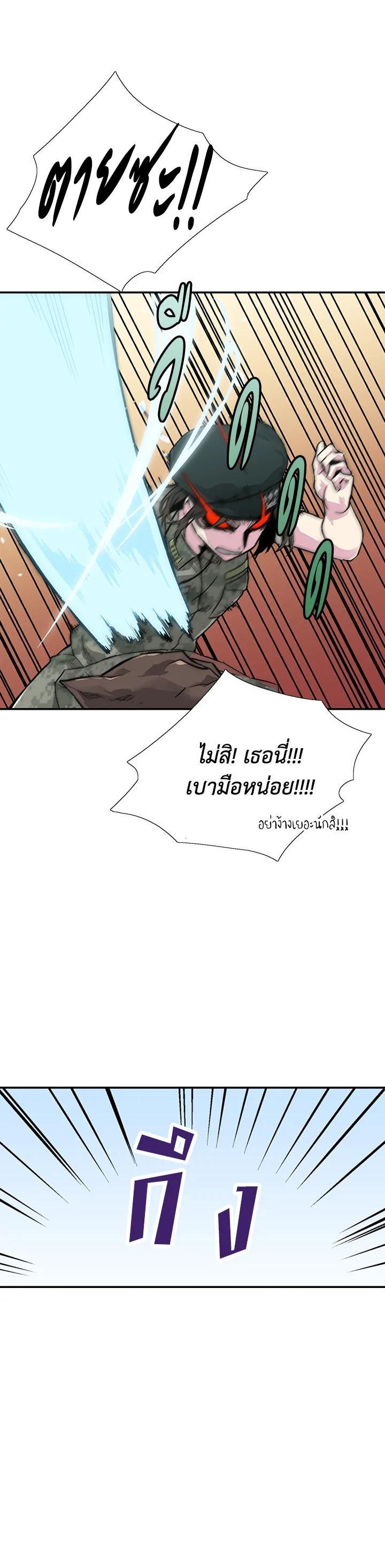 Manga-lc-com อ่านมังงะ อ่านการ์ตูน ออนไลน์ ฟรี Choi Hwansung ตอนที่ 1 2 3 4 5 6 7 8 9 10 11 12 13 14 ฟรี ไม่มีโฆษณา Manga-lc - อ่าน มังงะ อ่าน การ์ตูน ออนไลน์ อ่านมังงะ ฟรี