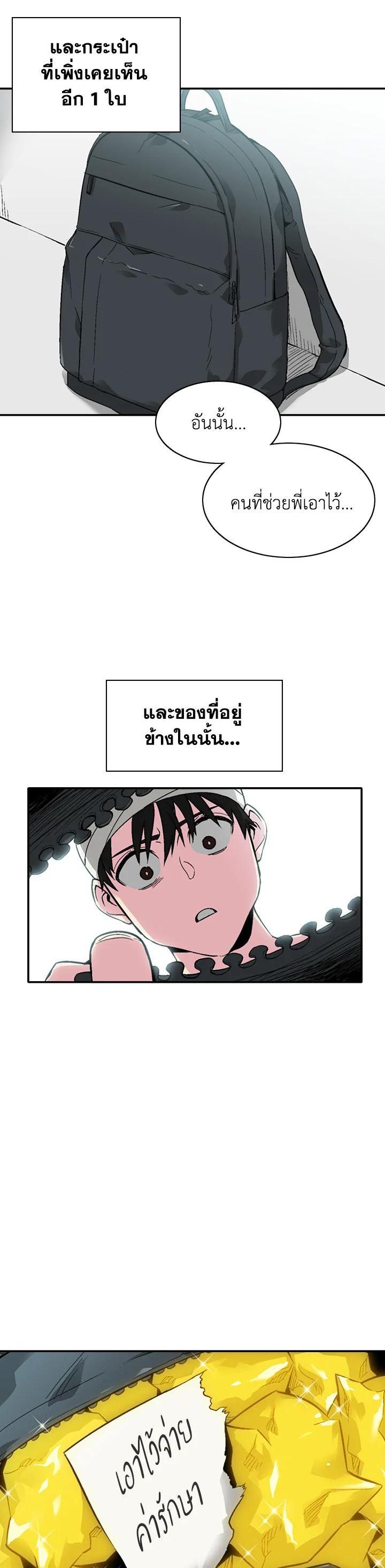 Manga-lc-com อ่านมังงะ อ่านการ์ตูน ออนไลน์ ฟรี Choi Hwansung ตอนที่ 1 2 3 4 5 6 7 8 9 10 11 12 13 14 ฟรี ไม่มีโฆษณา Manga-lc - อ่าน มังงะ อ่าน การ์ตูน ออนไลน์ อ่านมังงะ ฟรี