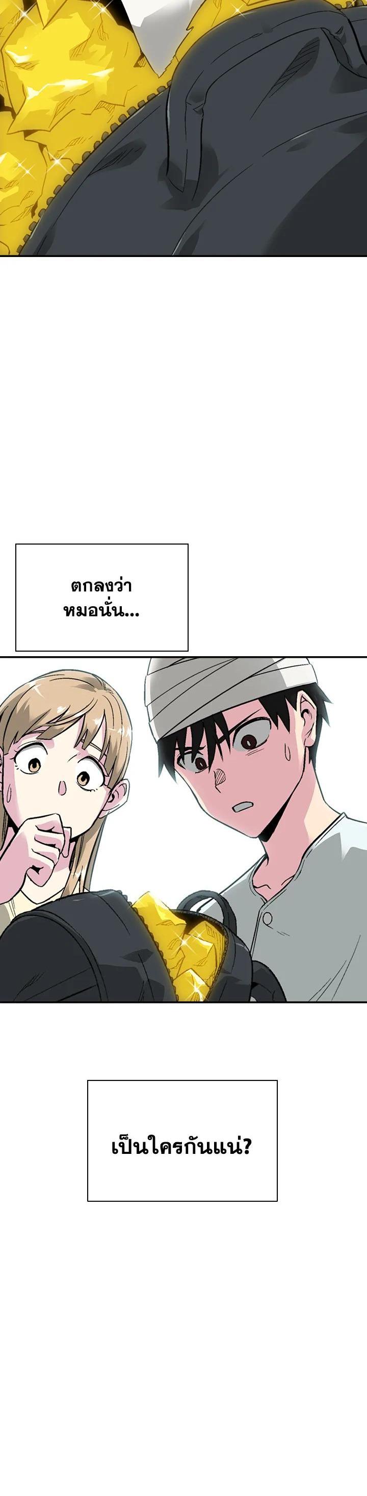 Manga-lc-com อ่านมังงะ อ่านการ์ตูน ออนไลน์ ฟรี Choi Hwansung ตอนที่ 1 2 3 4 5 6 7 8 9 10 11 12 13 14 ฟรี ไม่มีโฆษณา Manga-lc - อ่าน มังงะ อ่าน การ์ตูน ออนไลน์ อ่านมังงะ ฟรี