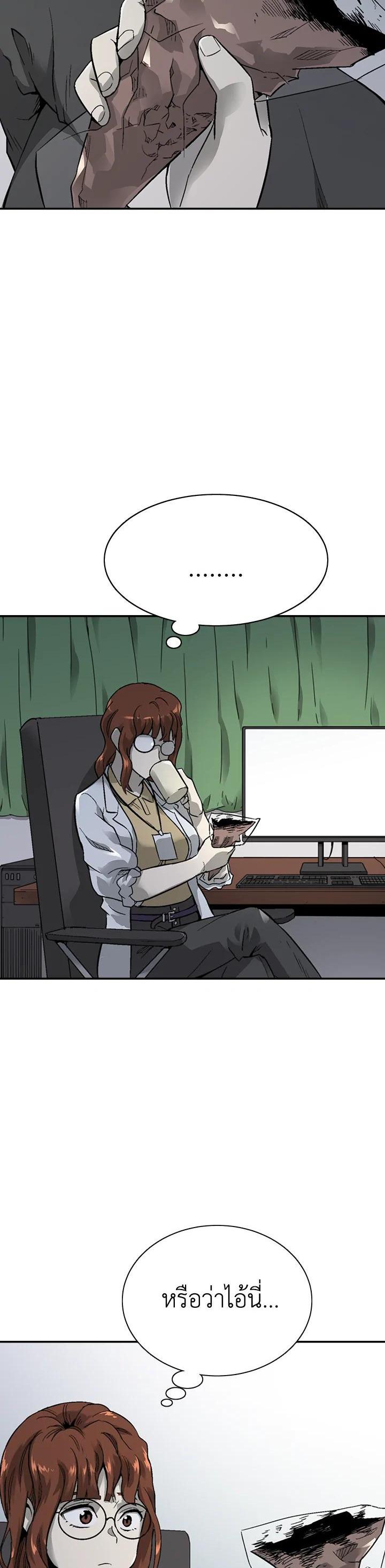 Manga-lc-com อ่านมังงะ อ่านการ์ตูน ออนไลน์ ฟรี Choi Hwansung ตอนที่ 1 2 3 4 5 6 7 8 9 10 11 12 13 14 ฟรี ไม่มีโฆษณา Manga-lc - อ่าน มังงะ อ่าน การ์ตูน ออนไลน์ อ่านมังงะ ฟรี