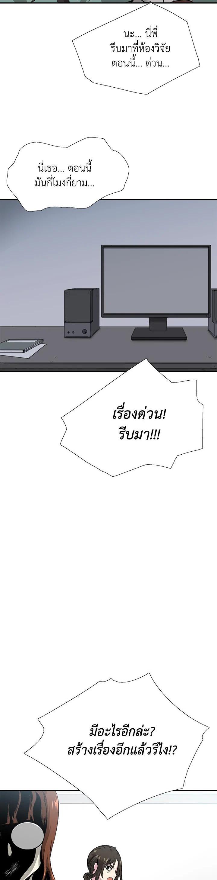 Manga-lc-com อ่านมังงะ อ่านการ์ตูน ออนไลน์ ฟรี Choi Hwansung ตอนที่ 1 2 3 4 5 6 7 8 9 10 11 12 13 14 ฟรี ไม่มีโฆษณา Manga-lc - อ่าน มังงะ อ่าน การ์ตูน ออนไลน์ อ่านมังงะ ฟรี
