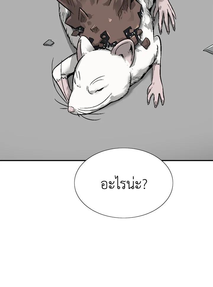 Manga-lc-com อ่านมังงะ อ่านการ์ตูน ออนไลน์ ฟรี Choi Hwansung ตอนที่ 1 2 3 4 5 6 7 8 9 10 11 12 13 14 ฟรี ไม่มีโฆษณา Manga-lc - อ่าน มังงะ อ่าน การ์ตูน ออนไลน์ อ่านมังงะ ฟรี