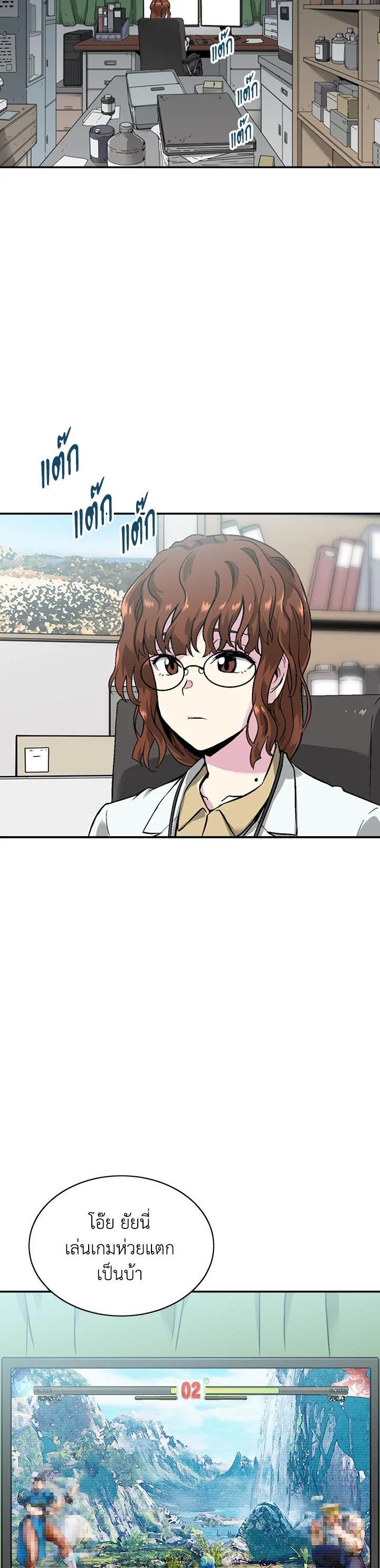Manga-lc-com อ่านมังงะ อ่านการ์ตูน ออนไลน์ ฟรี Choi Hwansung ตอนที่ 1 2 3 4 5 6 7 8 9 10 11 12 13 14 ฟรี ไม่มีโฆษณา Manga-lc - อ่าน มังงะ อ่าน การ์ตูน ออนไลน์ อ่านมังงะ ฟรี