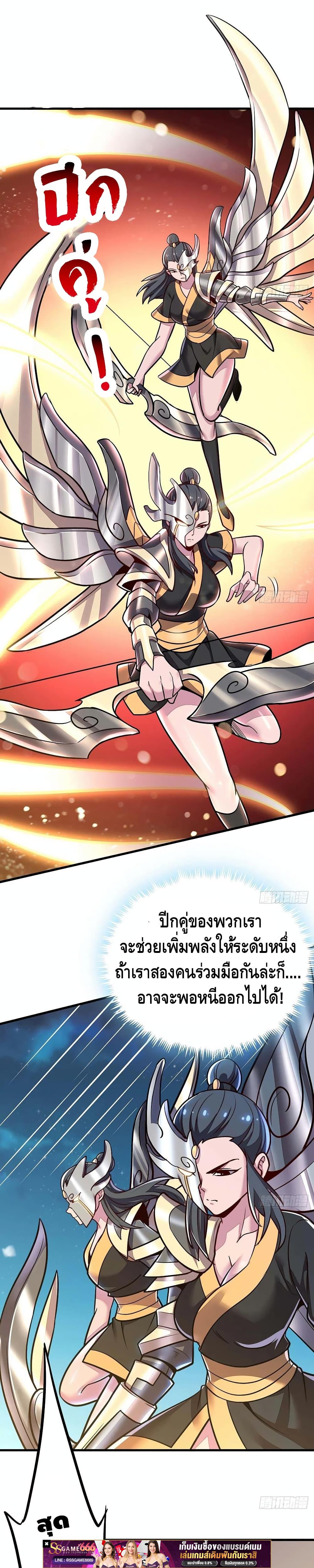 Manga-lc-com อ่านมังงะ อ่านการ์ตูน ออนไลน์ ฟรี UndeadKingBey ตอนที่ 1 2 3 4 5 6 7 8 9 10 11 12 13 14 ฟรี ไม่มีโฆษณา Manga-lc - อ่าน มังงะ อ่าน การ์ตูน ออนไลน์ อ่านมังงะ ฟรี