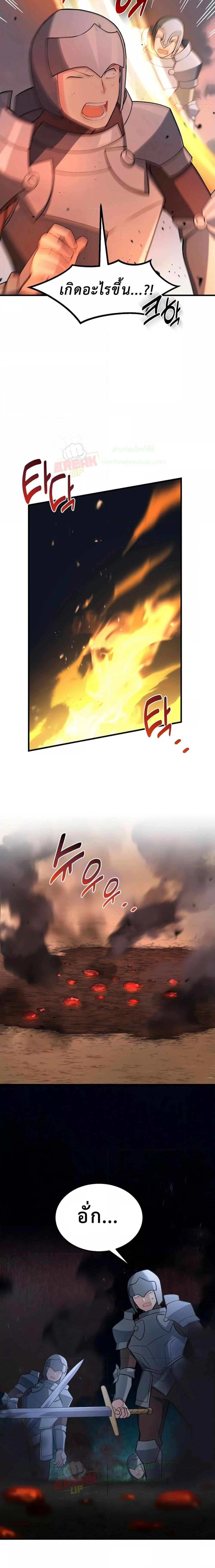 Manga-lc-com อ่านมังงะ อ่านการ์ตูน ออนไลน์ ฟรี HowaFormerPr ตอนที่ 1 2 3 4 5 6 7 8 9 10 11 12 13 14 ฟรี ไม่มีโฆษณา Manga-lc - อ่าน มังงะ อ่าน การ์ตูน ออนไลน์ อ่านมังงะ ฟรี