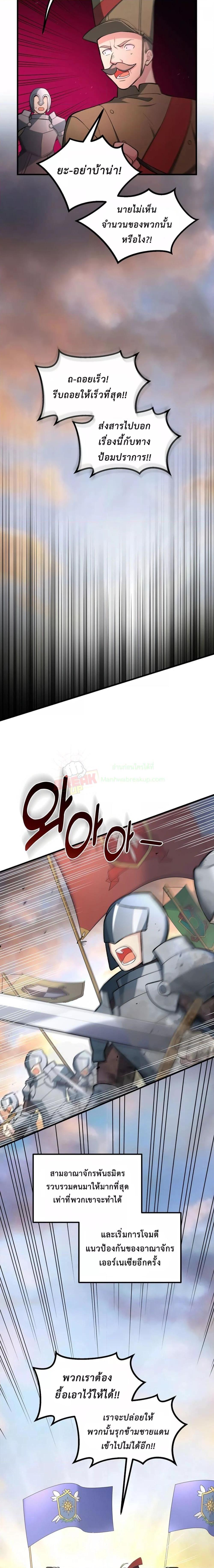 Manga-lc-com อ่านมังงะ อ่านการ์ตูน ออนไลน์ ฟรี HowaFormerPr ตอนที่ 1 2 3 4 5 6 7 8 9 10 11 12 13 14 ฟรี ไม่มีโฆษณา Manga-lc - อ่าน มังงะ อ่าน การ์ตูน ออนไลน์ อ่านมังงะ ฟรี