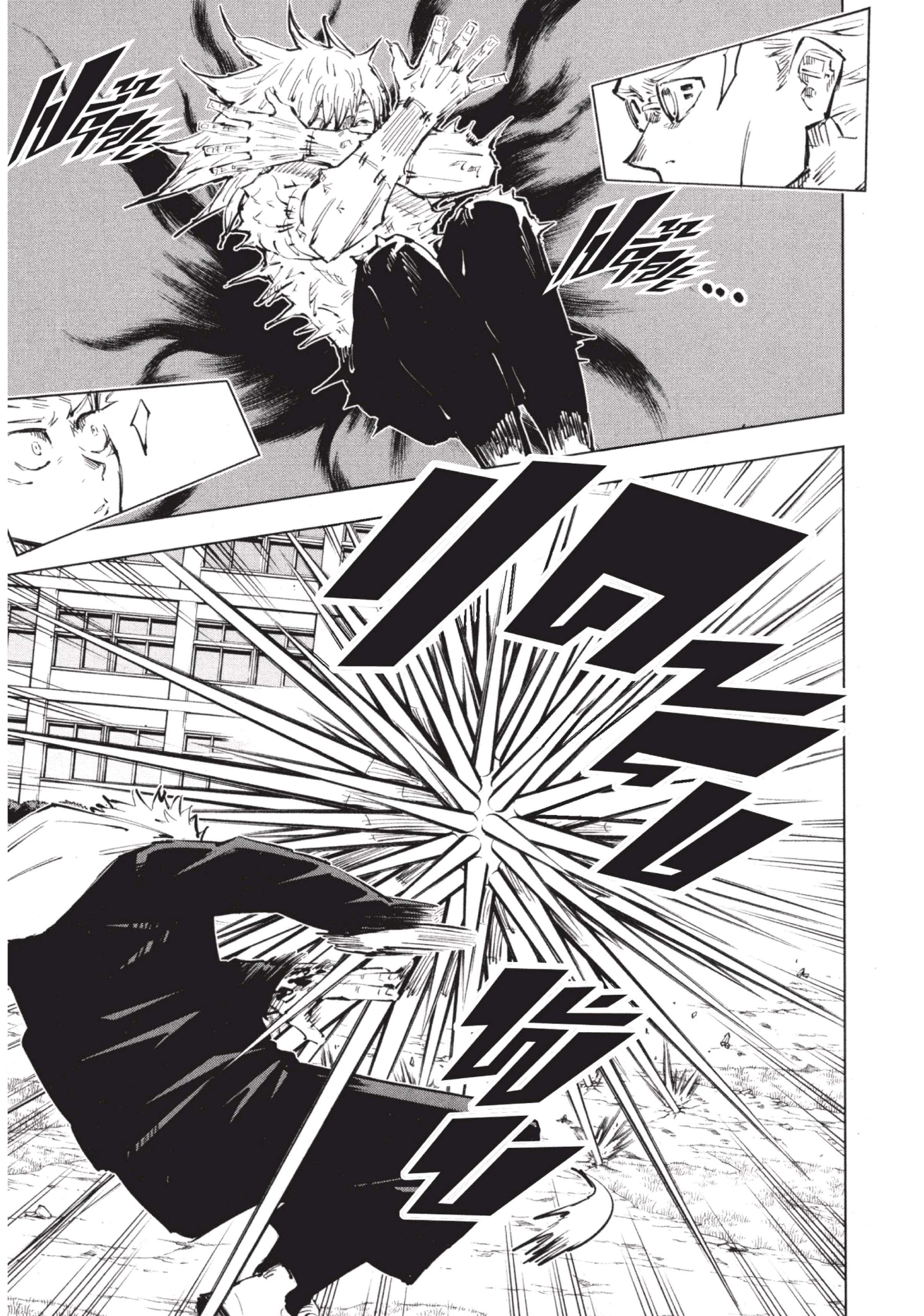 Manga-lc-com อ่านมังงะ อ่านการ์ตูน ออนไลน์ ฟรี Jujutsu Kaisen มหาเวทย์ผนึกมาร ตอนที่ 1 2 3 4 5 6 7 8 9 10 11 12 13 14 ฟรี ไม่มีโฆษณา Manga-lc - อ่าน มังงะ อ่าน การ์ตูน ออนไลน์ อ่านมังงะ ฟรี