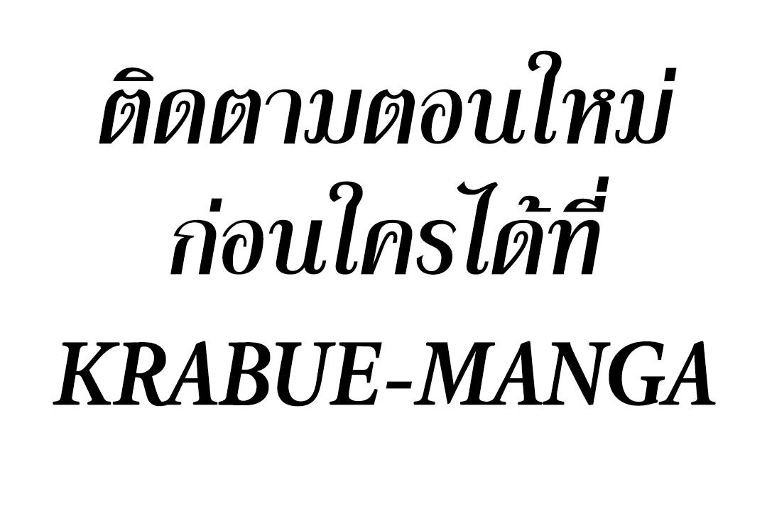 Manga-lc-com อ่านมังงะ อ่านการ์ตูน ออนไลน์ ฟรี Nihonkoku Shoukan ตอนที่ 1 2 3 4 5 6 7 8 9 10 11 12 13 14 ฟรี ไม่มีโฆษณา Manga-lc - อ่าน มังงะ อ่าน การ์ตูน ออนไลน์ อ่านมังงะ ฟรี