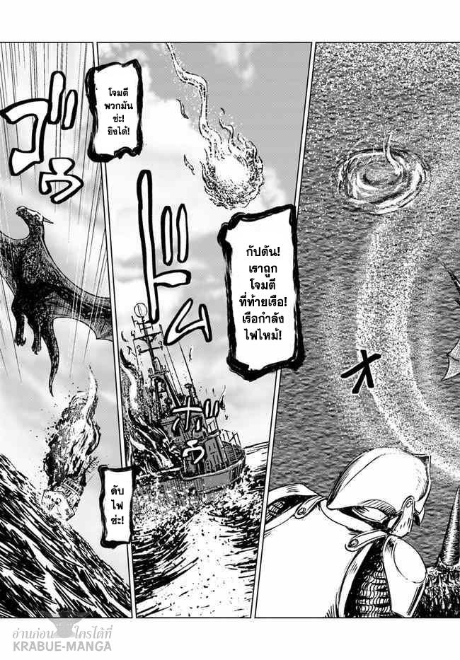 Manga-lc-com อ่านมังงะ อ่านการ์ตูน ออนไลน์ ฟรี Nihonkoku Shoukan ตอนที่ 1 2 3 4 5 6 7 8 9 10 11 12 13 14 ฟรี ไม่มีโฆษณา Manga-lc - อ่าน มังงะ อ่าน การ์ตูน ออนไลน์ อ่านมังงะ ฟรี