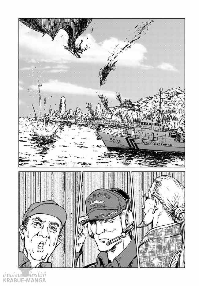 Manga-lc-com อ่านมังงะ อ่านการ์ตูน ออนไลน์ ฟรี Nihonkoku Shoukan ตอนที่ 1 2 3 4 5 6 7 8 9 10 11 12 13 14 ฟรี ไม่มีโฆษณา Manga-lc - อ่าน มังงะ อ่าน การ์ตูน ออนไลน์ อ่านมังงะ ฟรี