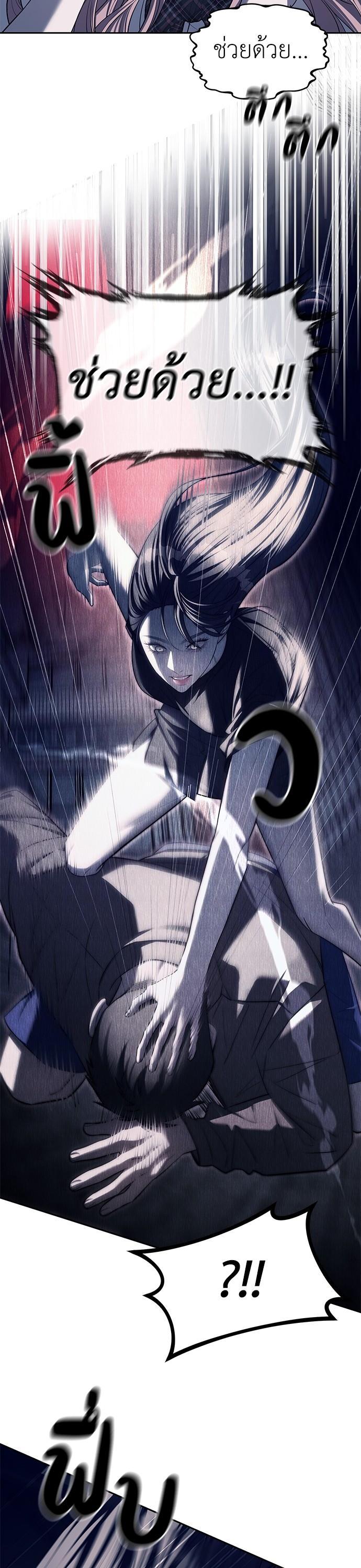 Manga-lc-com อ่านมังงะ อ่านการ์ตูน ออนไลน์ ฟรี Undercover! Chaebol High School ตอนที่ 1 2 3 4 5 6 7 8 9 10 11 12 13 14 ฟรี ไม่มีโฆษณา Manga-lc - อ่าน มังงะ อ่าน การ์ตูน ออนไลน์ อ่านมังงะ ฟรี