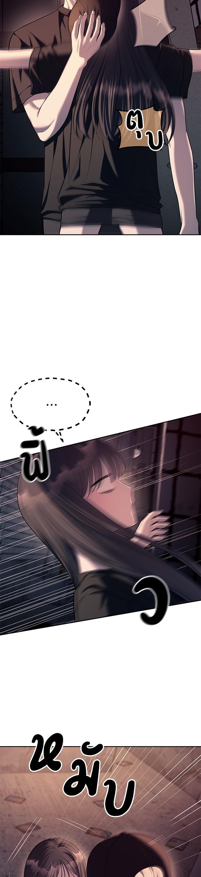 Manga-lc-com อ่านมังงะ อ่านการ์ตูน ออนไลน์ ฟรี Undercover! Chaebol High School ตอนที่ 1 2 3 4 5 6 7 8 9 10 11 12 13 14 ฟรี ไม่มีโฆษณา Manga-lc - อ่าน มังงะ อ่าน การ์ตูน ออนไลน์ อ่านมังงะ ฟรี