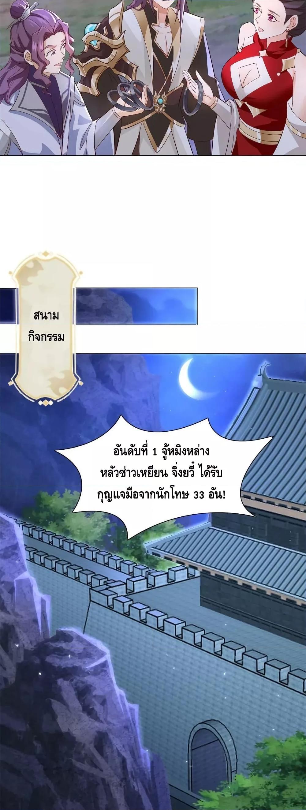 Manga-lc-com อ่านมังงะ อ่านการ์ตูน ออนไลน์ ฟรี DragonShepherd ตอนที่ 1 2 3 4 5 6 7 8 9 10 11 12 13 14 ฟรี ไม่มีโฆษณา Manga-lc - อ่าน มังงะ อ่าน การ์ตูน ออนไลน์ อ่านมังงะ ฟรี