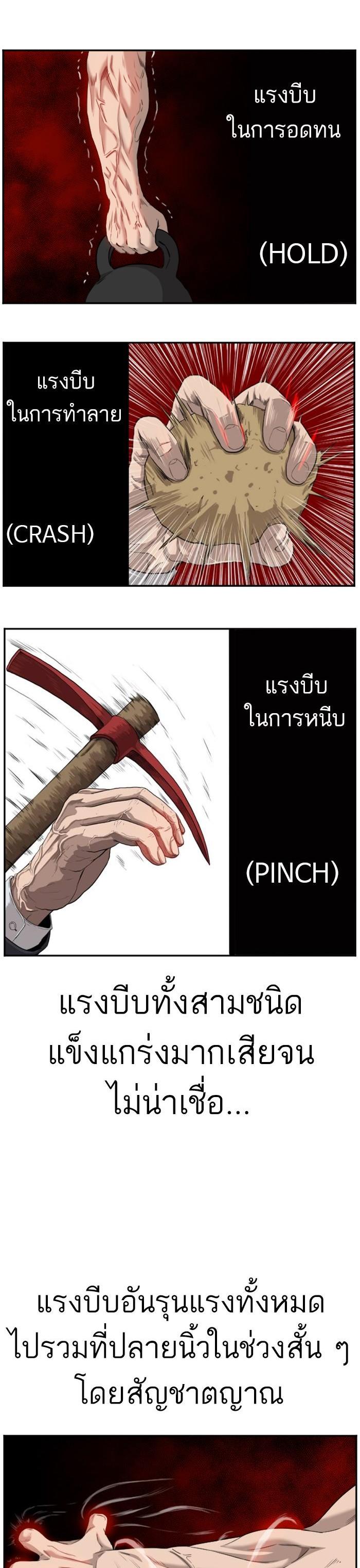 Manga-lc-com อ่านมังงะ อ่านการ์ตูน ออนไลน์ ฟรี Bad Guy ตอนที่ 1 2 3 4 5 6 7 8 9 10 11 12 13 14 ฟรี ไม่มีโฆษณา Manga-lc - อ่าน มังงะ อ่าน การ์ตูน ออนไลน์ อ่านมังงะ ฟรี