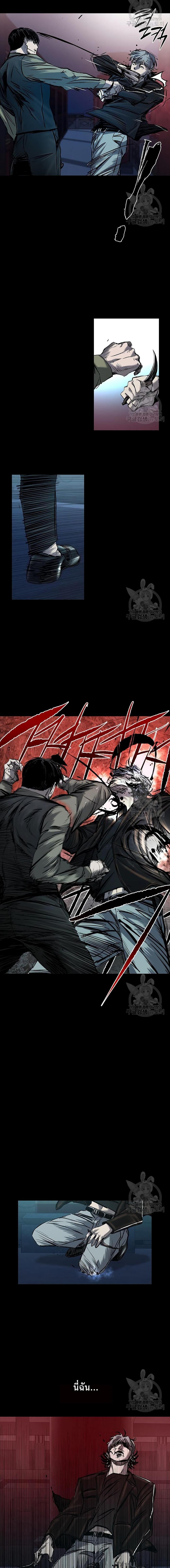 Manga-lc-com อ่านมังงะ อ่านการ์ตูน ออนไลน์ ฟรี Castle 2 Pinnacle ตอนที่ 1 2 3 4 5 6 7 8 9 10 11 12 13 14 ฟรี ไม่มีโฆษณา Manga-lc - อ่าน มังงะ อ่าน การ์ตูน ออนไลน์ อ่านมังงะ ฟรี