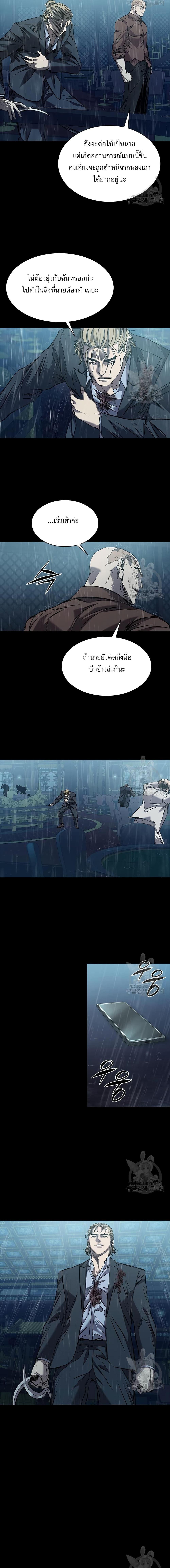 Manga-lc-com อ่านมังงะ อ่านการ์ตูน ออนไลน์ ฟรี Castle 2 Pinnacle ตอนที่ 1 2 3 4 5 6 7 8 9 10 11 12 13 14 ฟรี ไม่มีโฆษณา Manga-lc - อ่าน มังงะ อ่าน การ์ตูน ออนไลน์ อ่านมังงะ ฟรี