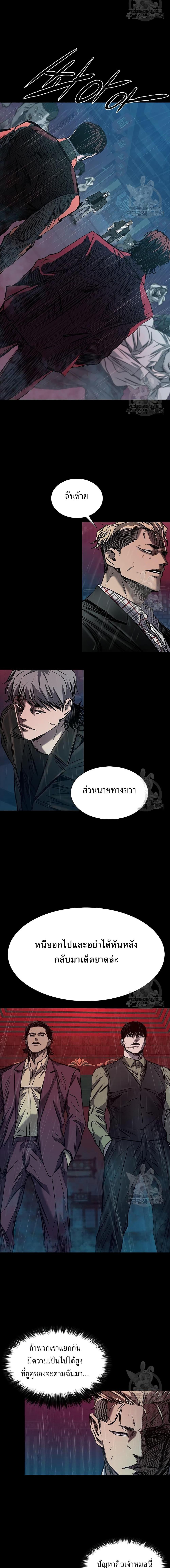 Manga-lc-com อ่านมังงะ อ่านการ์ตูน ออนไลน์ ฟรี Castle 2 Pinnacle ตอนที่ 1 2 3 4 5 6 7 8 9 10 11 12 13 14 ฟรี ไม่มีโฆษณา Manga-lc - อ่าน มังงะ อ่าน การ์ตูน ออนไลน์ อ่านมังงะ ฟรี